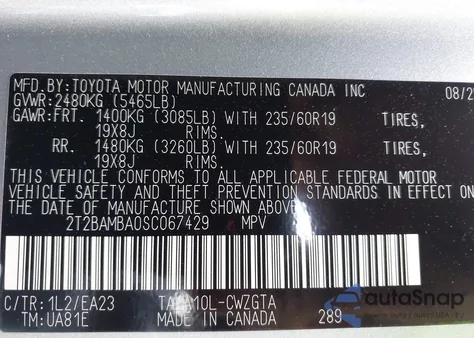 2025 Lexus Rx 350 из США, поврежденный, VIN 2T2BAMBA0SC067429